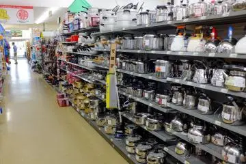 Great range of cheap cooking accessories