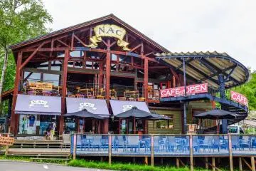 Niseko Adventure Centre