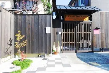 Fujitaya Guesthouse welcomes visitors from all around the world