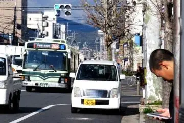 Route 209 Bus takes you to Kyoto Station