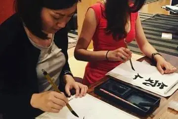 Calligraphy demonstration