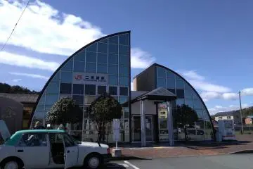 The Rock Station