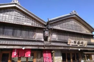 Traditional shop