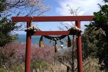 Top view from Otonashi 