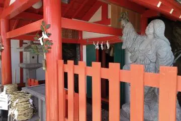 At Okitama Jinja