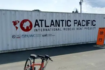 A donated life raft and survival container from Wales