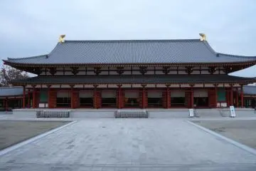 Kodo hall