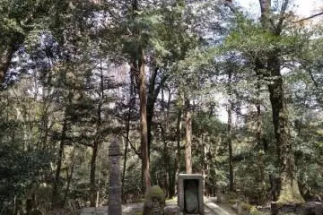 Another reminder of sacredness