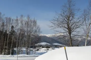 Tomamu Snow Ski and Snowboard Resort