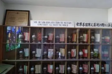 Cemetery sand from all over the world