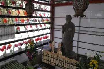 Guardian deity for the unborn  