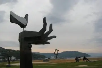 The park suggests different views