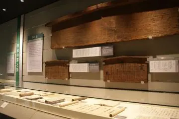 Kōsatsu, printed edicts, at the Criminal Materials Department