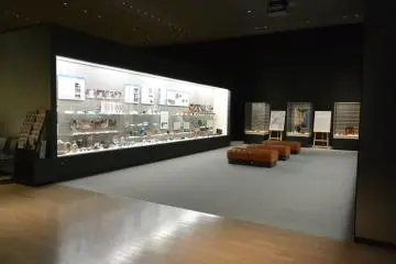 Commodities section