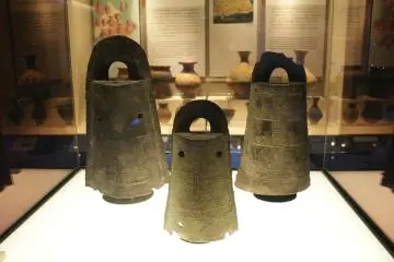 Dōtaku bronze vessel