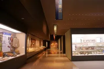 Meiji University Museum
