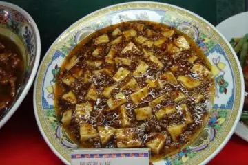 Keitokuchin's spicy tofu dish