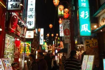 The streets of Chinatown at Night