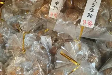 Soy sauce candy