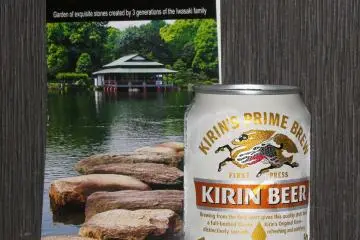 Another Kirin variety