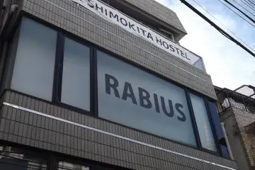 It's up there
