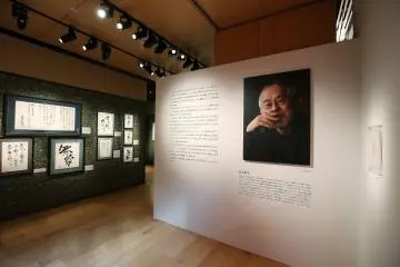 Suzuki has devoted his life to a pursuit of the arts (Photo: <a href="https://suzukitoshio-ghibli.com/" target="_blank" rel="noreferrer noopener nofollow">Toshio Suzuki and Ghibli Exhibition</a>)