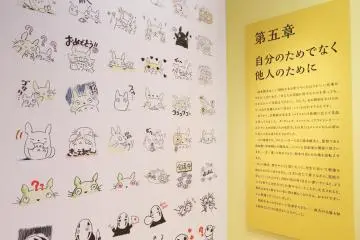 Suzuki's hand drawn Totoro's and Soot Sprites 