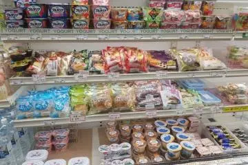 A variety of foods are available from the university's convenience store.
