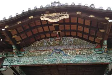 Gokoukunomiya 