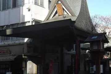 The entrance from the main street