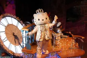 Dear Daniel is Hello Kitty's husband and childhood best friend. They have the same birthday, May 3rd.