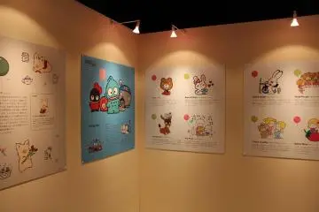 Brush up on your Sanrio character history inside the Strawberry Hall museum.