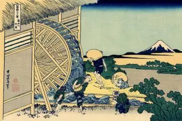 Workers by a watermill at Onden