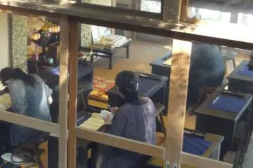 Gallery image