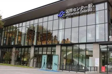 Gallery image