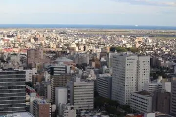 Another grand view of Sendai