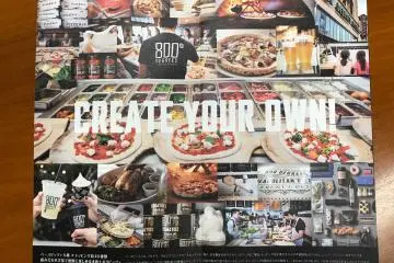 800 Degrees offers an unmatched level of pizza customization