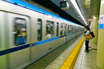 ไปเลย