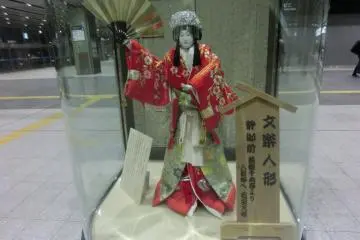 Example puppet on display in Shin Osaka Station 