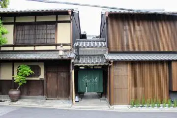Entrance to SOWAKA