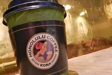 <p>แม้แต่แก้วกาแฟก็ยังสวย !</p>