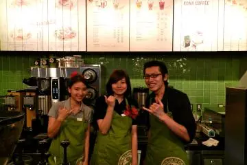 <p>สนุกกับการถ่ายรูป ! &nbsp;</p>