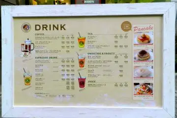 <p>ฉันมีปัญหาในการตัดสินใจแลือกแล้วล่ะ... &nbsp;</p>