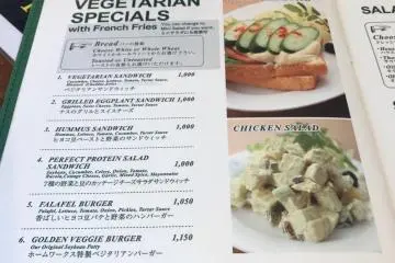 Vegetarians are covered, too!
