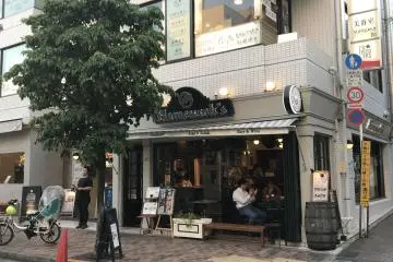 The exterior of the store