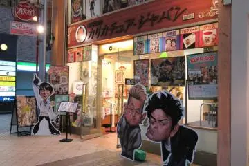 Cartoon Studio