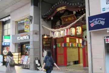 Hirose-dori Shrine