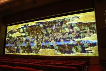 포시즌 키쇼자 - 시간으로부터의 무대 커튼 | teamLab, 2019, 디지털 설치물, Endless