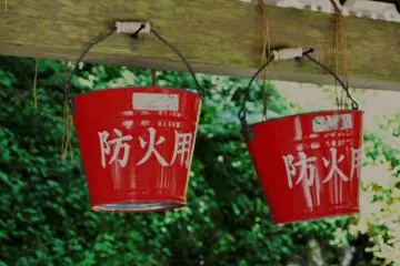 Fire brigade out here? There is also a rest area near the shrine with free hot and cold tea.