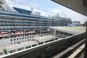 view from the Port Terminal station